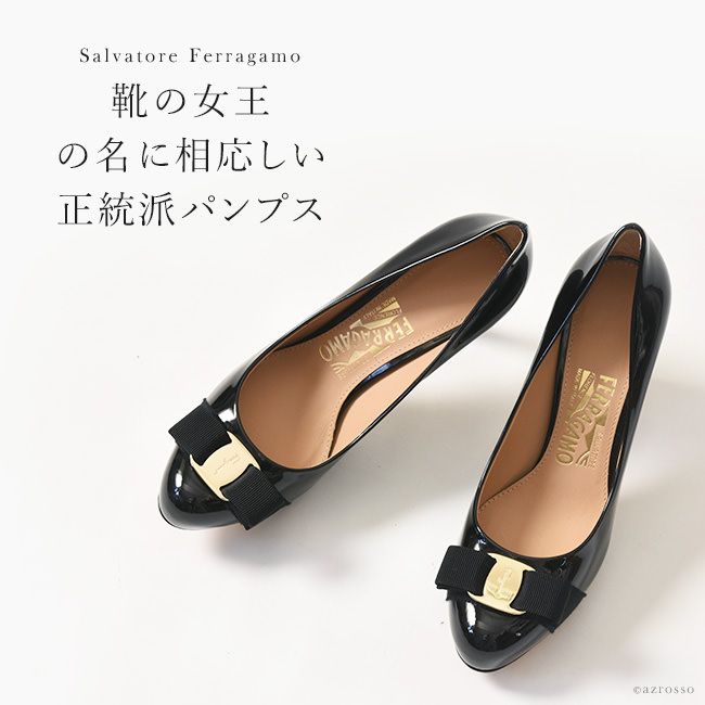 靴/シューズ【美品】フェラガモ リボン パンプス