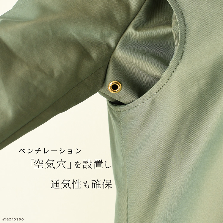 アウトレット通販 mannequins JAPON ウールコート | polisa-click.co.il