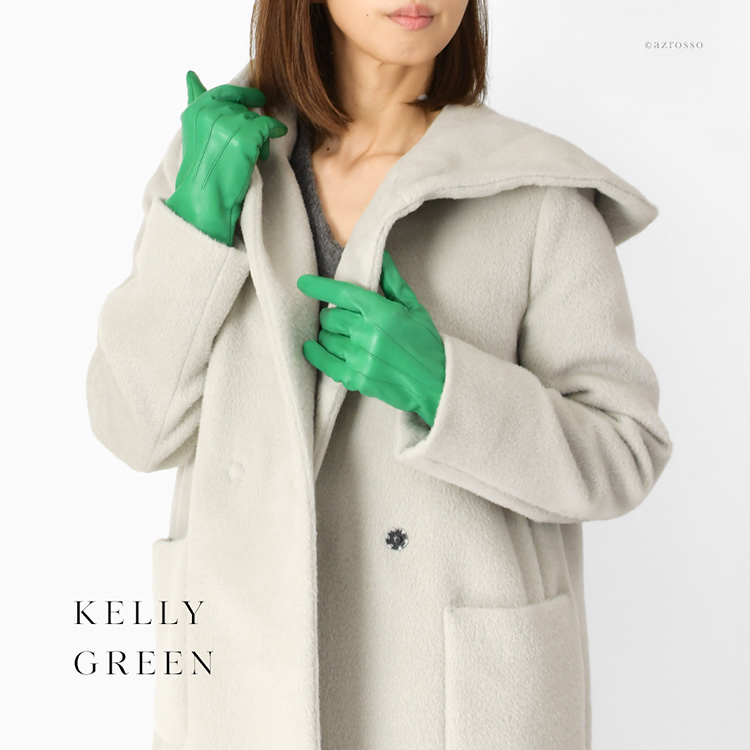 モデル画像　KELLY GREEN