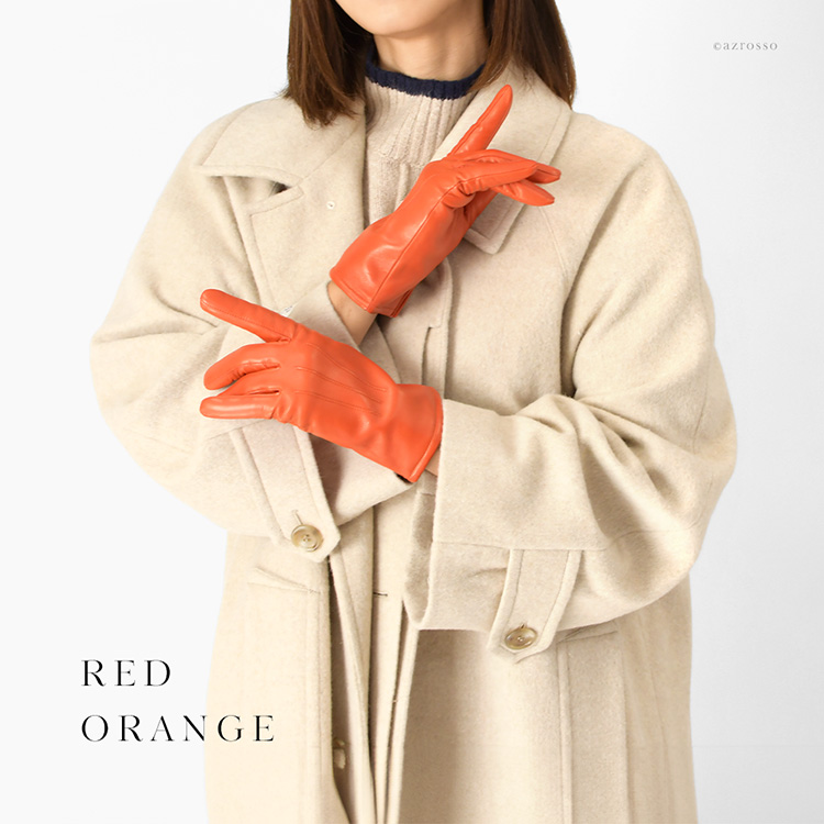 モデル画像　RED ORANGE