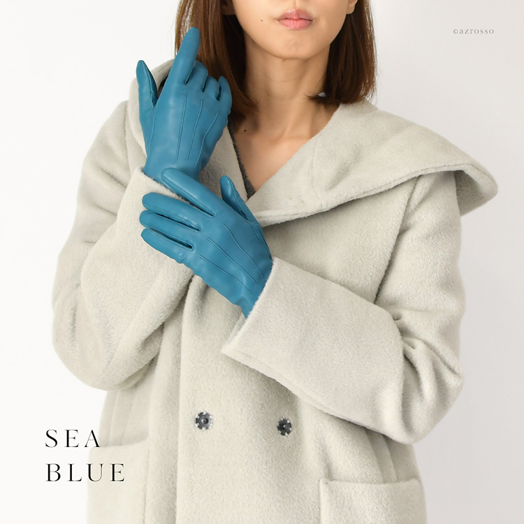 モデル画像　SEA BLUE