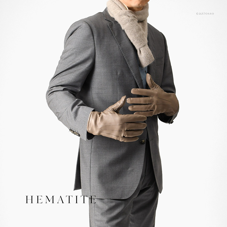 モデル画像　HEMATITE