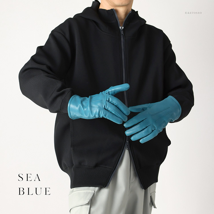 モデル画像　SEA BLUE