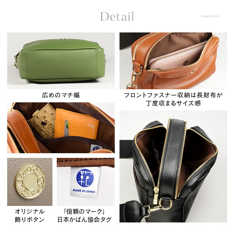 Detail商品画像12