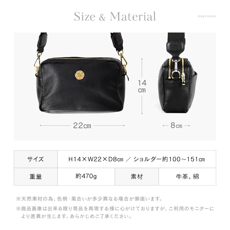 Size and Material商品画像13