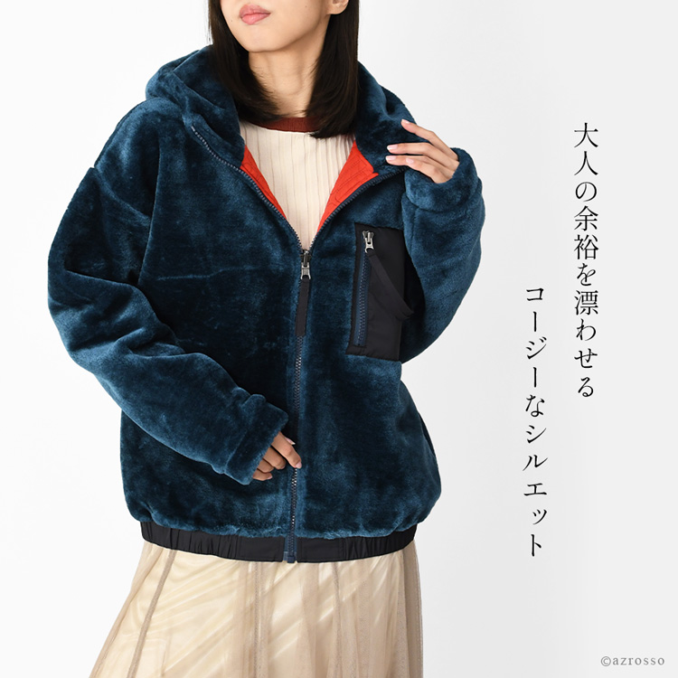 UGG（アグ）のフェイクファーブルゾン UGG Kairo Faux Fur Jacket