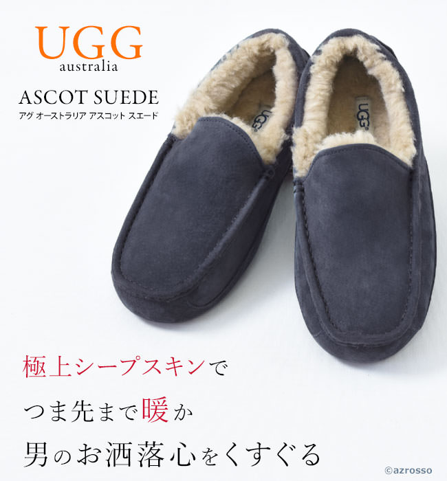 新品 UGG アグ メンズ スリッポン ASCOT グレー 26.0cm