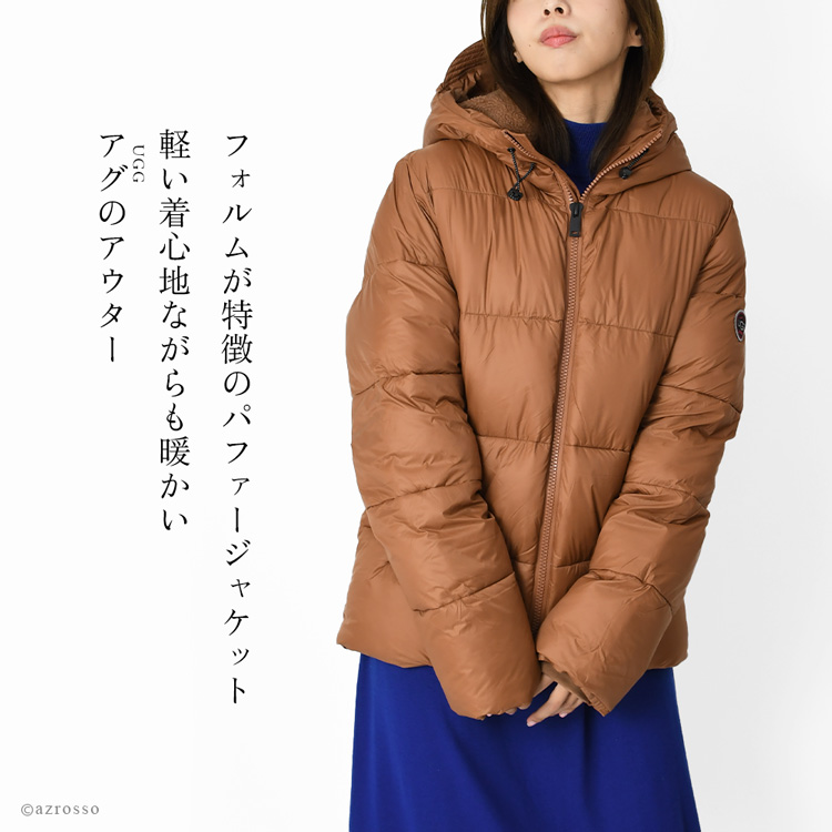 UGG（アグ）のパファージャケット UGG Brayden Puffer Jacket