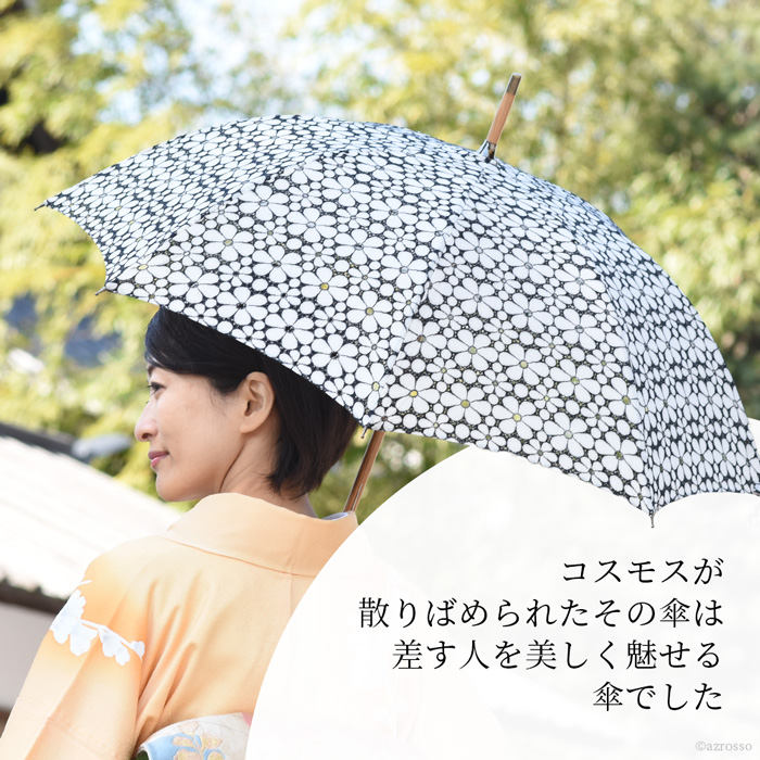 新品 折りたたみ傘 上品高級感 豪華レース刺繍 日傘 木製 白