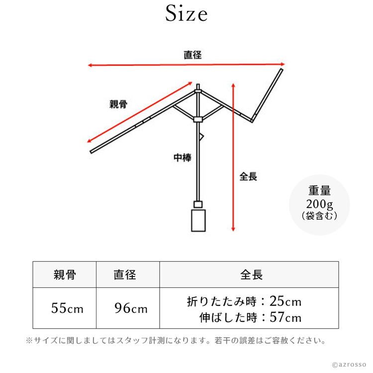 商品画像8