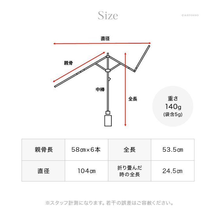 商品画像12